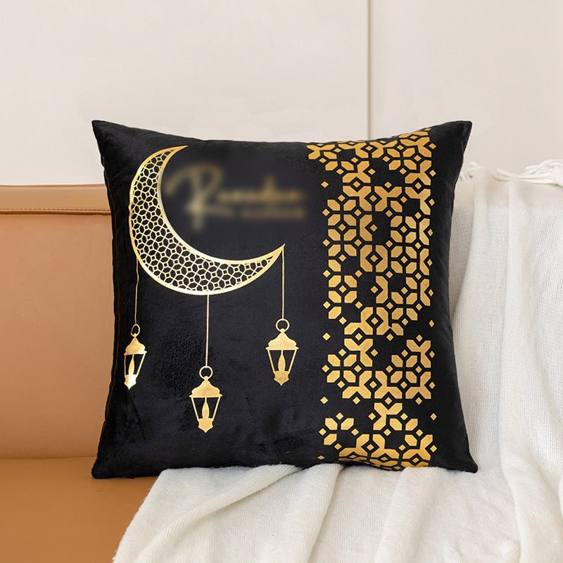 Eid Moon Hot Stamped Short Plush Pillow Cover (MR076)