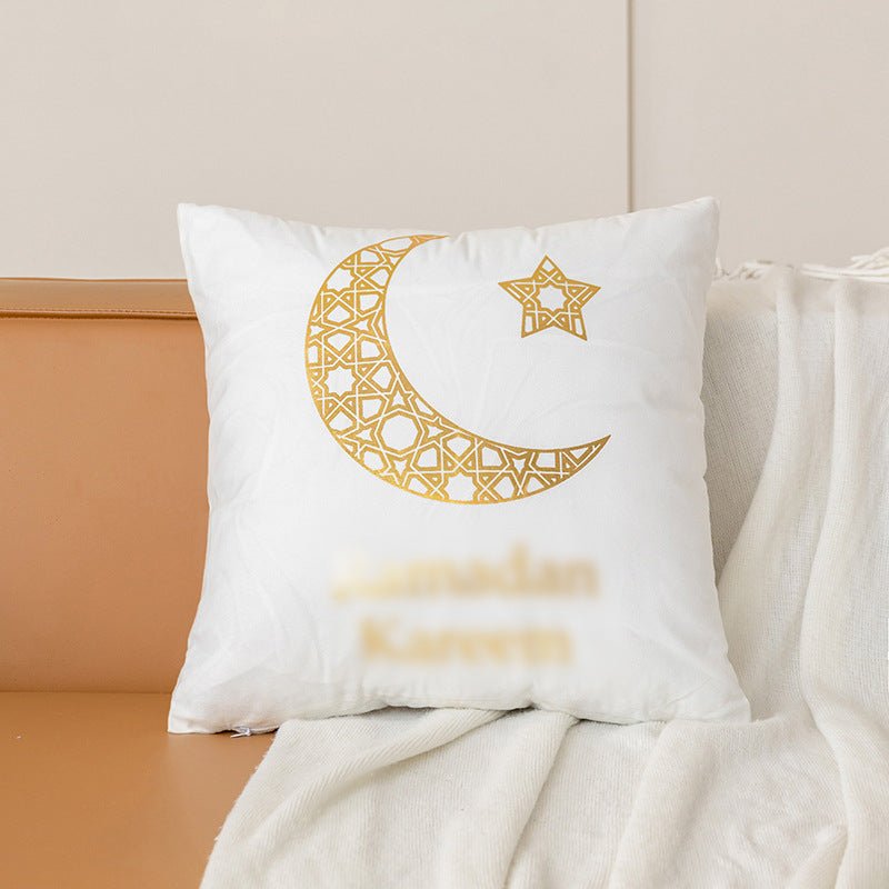 Eid Moon Hot Stamped Short Plush Pillow Cover (MR076)