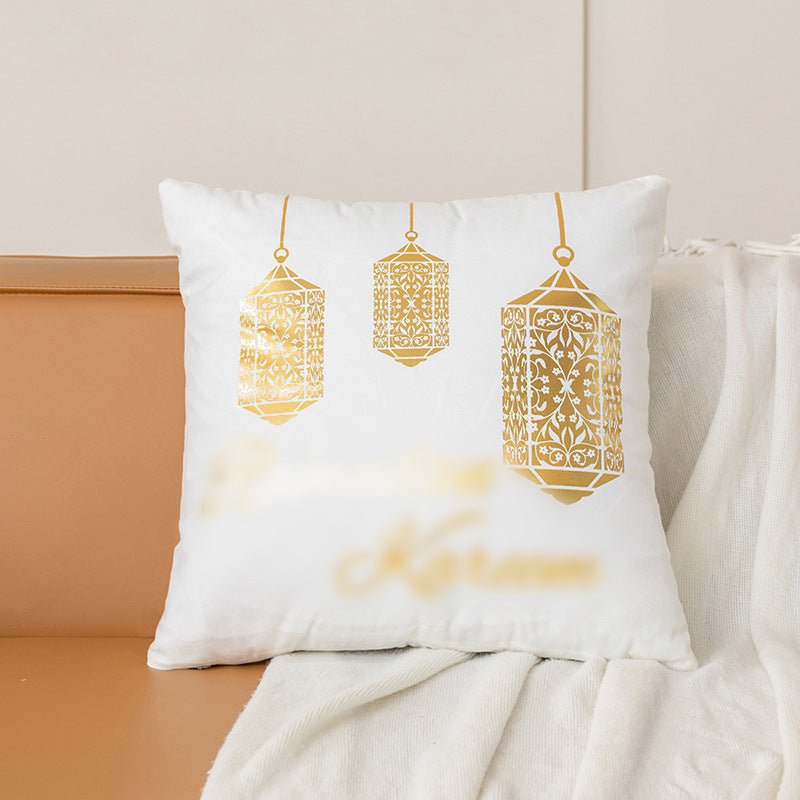 Eid Moon Hot Stamped Short Plush Pillow Cover (MR076)