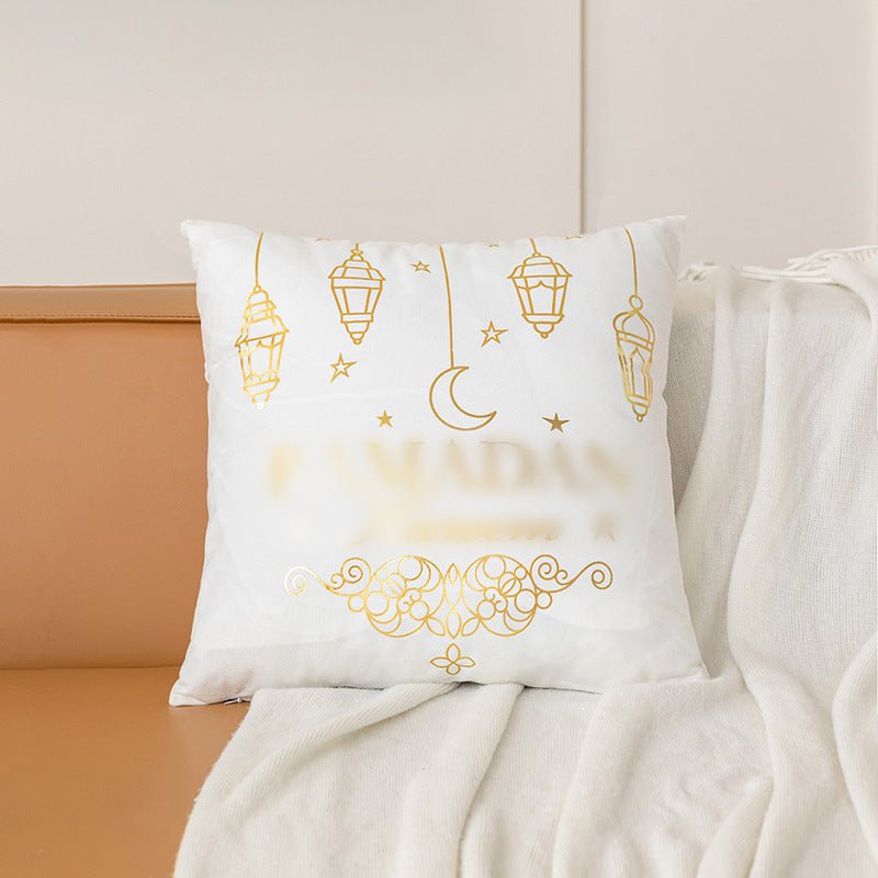 Eid Moon Hot Stamped Short Plush Pillow Cover (MR076)