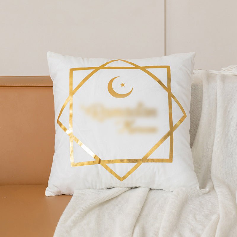 Eid Moon Hot Stamped Short Plush Pillow Cover (MR076)